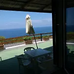 Апарт-отель Giardino Del Sole