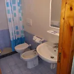 Giardino Del Sole 4* Форио
